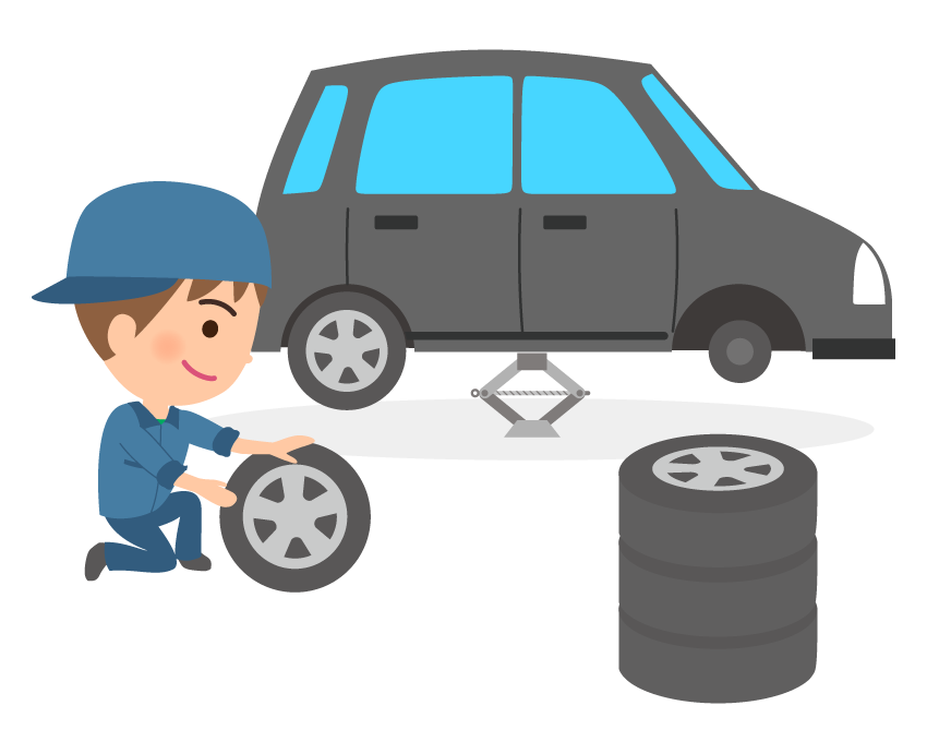 高浦産業株式会社 有限会社中央電機商会