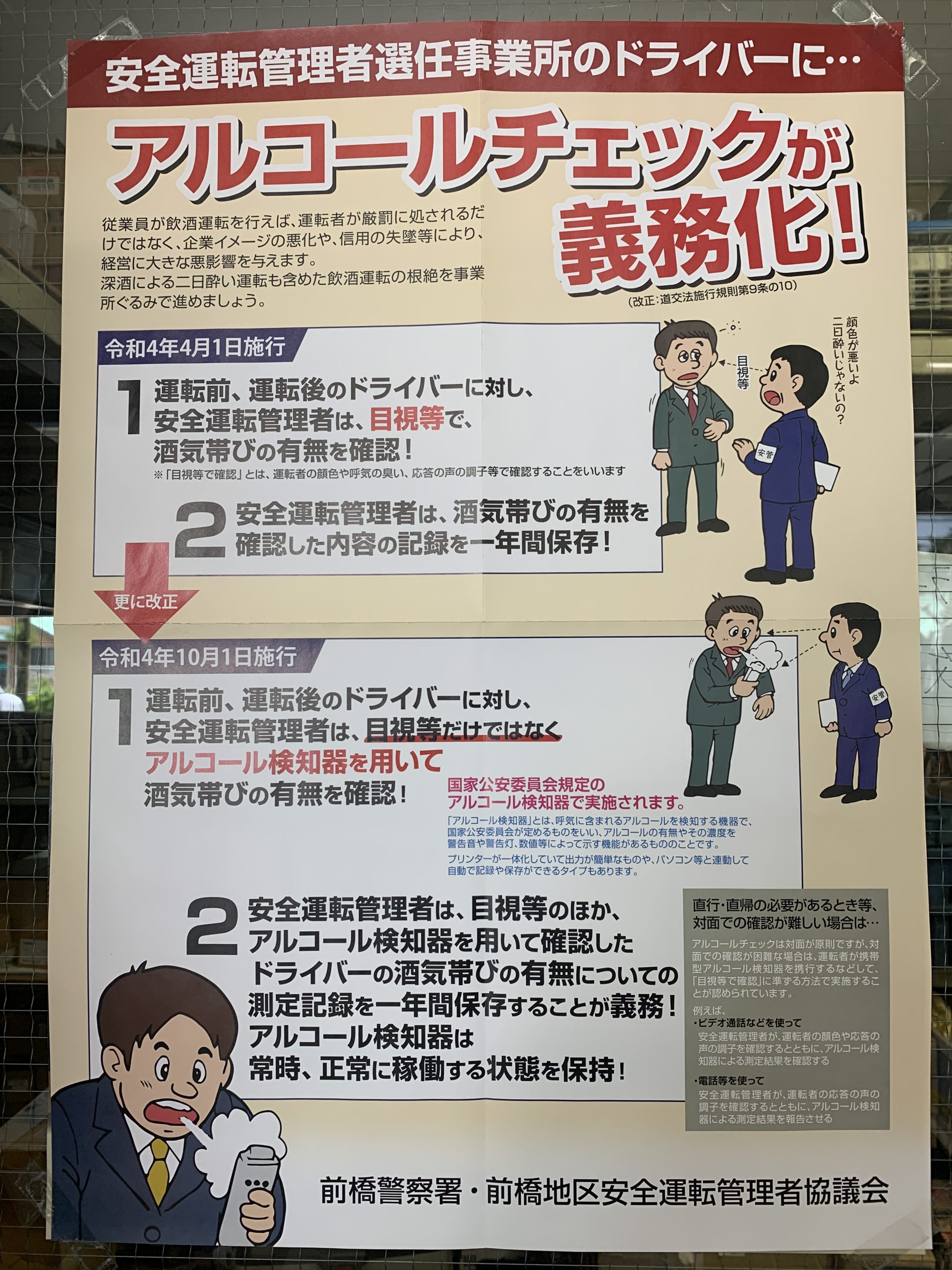 関東以南が後追いでようやく梅雨入り。
